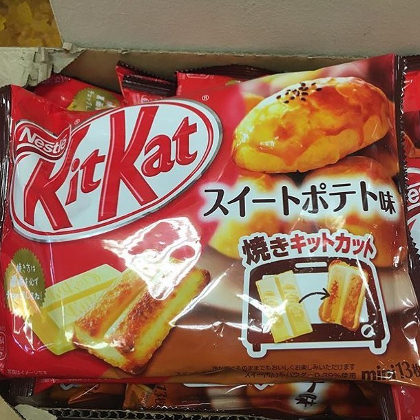 @TrillOG found some Japanese Sweet Potato Kit Kat’s on his in!! We’re hearing these are even better when you throw em in the Oven!!