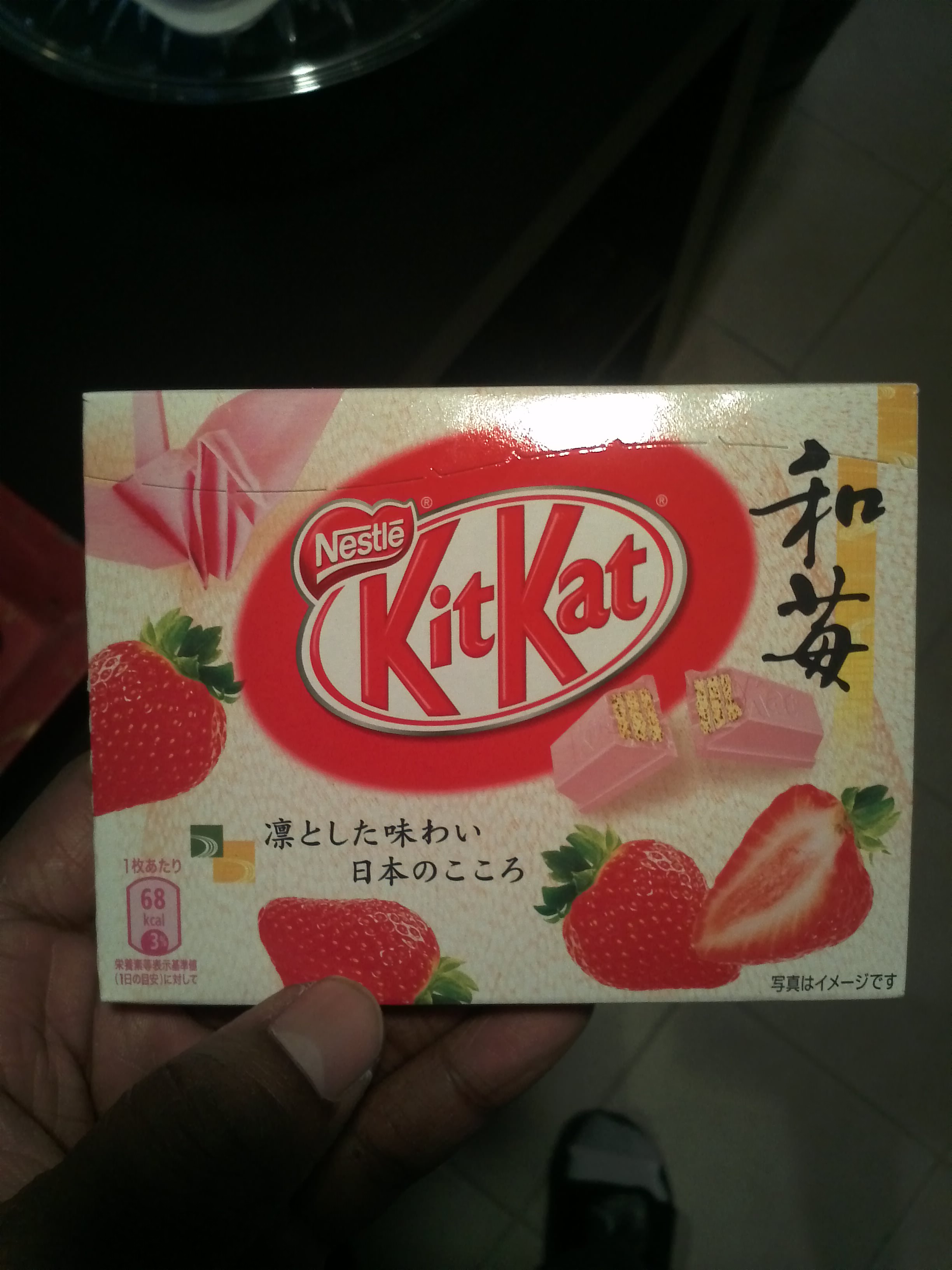 Strawberry Kit Kat from Japan